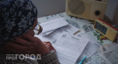 Почему в квитанции внезапно увеличилась плата за общедомовые нужды