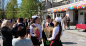 Расходы на выпускной 11-классника приблизились к 50 тысячам рублей