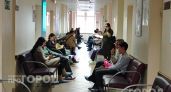 Хватит кормить аптеки: врачи назвали список популярных процедур, на которые вы зря тратите свои деньги