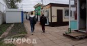 Невидимый щит от любых невзгод: узнайте, есть ли ваша дата рождения в списке любимчиков Вселенной