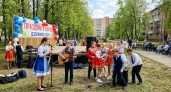 Дзержинск отпразднует День города яркими мероприятиями: программа для всех