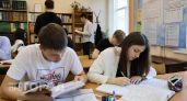 Вас удалят с ЕГЭ без права пересдачи: Рособрнадзор обновил список запрещенных действий на экзамене 2026 года