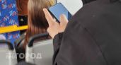 Сменила всего один параметр в меню смартфона: теперь заряд держится до двух суток без подзарядки