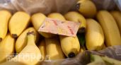 Перестала выбрасывать маленькие пакетики из коробок с бананами: теперь они экономят мне кучу денег дома