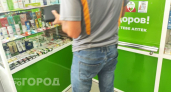 Нижегородские аптеки начнут отпускать лекарства по электронному рецепту