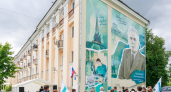  Дзержинску подарили мурал ко Дню города, посвященный его трудовой истории