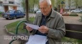 Передайте жилье без рисков и налогов: этот юридический инструмент в разы выгоднее завещания или дарения