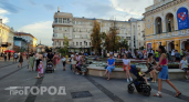 С 1 июня в Нижегородской области начнут принимать заявления на семейную выплату