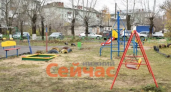 Снос детских площадок, отмена парада и новые социальные выплаты: главные новости за 30 мая