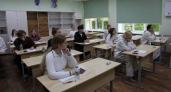 Основной период ЕГЭ начался в Нижегородской области