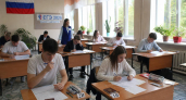 Более трехсот 11-классников Дзержинска сдали первые ЕГЭ по выбору