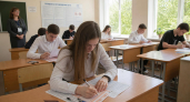 В Нижегородской области двух выпускников выгнали с ЕГЭ