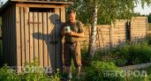 Соседский туалет отравляет отдых на даче: простой юридический трюк заставит его снести постройку за сутки