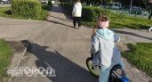 Будущие начальники носят эти имена: психолог перечислила варианты, которые помогают построить карьеру