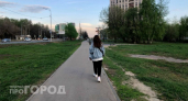 Правила летнего трудоустройства подростков: главные новости за 7 июня