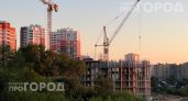 Ваши инвестиции под угрозой: проверьте свою недвижимость перед июнем 2026 года чтобы избежать убытков