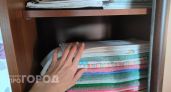 Забыла про затхлый запах в шкафу: теперь кладу туда эту копеечную вещь и наслаждаюсь ароматом люкса
