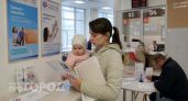 Дзержинским родителям рассказали, когда подавать заявление на продление единого пособия