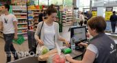 В Нижегородской области подешевели овощи, молочные продукты и смартфоны 