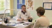 Хватит жаловаться на бездействие врачей: задайте им эти три вопроса и получите полноценное лечение