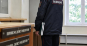 Жительница Дзержинска зарегистрировала троих мигрантов в квартире на Урицкого
