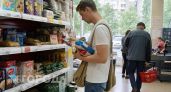 В Нижегородстате рассказали, во сколько обходится жителям региона базовый набор продуктов