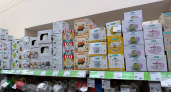 Кинула зелень и яйца и дёрнула за шнурок: измельчитель из Fix Price за 116 руб заменил кухонный комбайнер