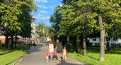 Единое пособие многодетным семьям пересчитали в Нижегородской области