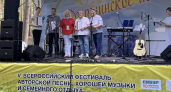 Фестиваль "Дзержинское лето" собрал 50 авторов из 10 регионов