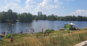 Гибель людей на водоемах, ограничения на АЗС и установка новых дорожных камер: главные новости за 15 июня
