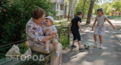 Иностранцы массово выбирают эти 5 русских имен для своих детей: узнайте, почему они стали мировым трендом