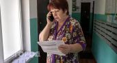 В почтовые ящики дзержинцев снова бросают фальшивые квитанции на поверку счетчиков