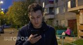 Преступники запугали дзержинца проблемами родственников и выманили 560 тысяч рублей