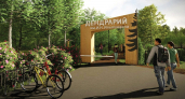 Власти хотят превратить дзержинский заброшенный дендрарий в современный парк