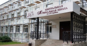 Ремонт музыкальной школы им. Скрябина завершится к началу учебного года в Дзержинске