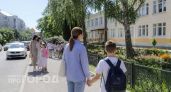 Дзержинцам расскажут о новой семейной выплате в прямом эфире 24 июня