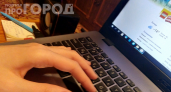 Хватит постоянно искать розетку: измените эту единственную настройку чтобы ноутбук держал заряд на два часа дольше