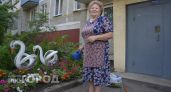 В Дзержинске запретили клумбы из шин и мусор у магазинов