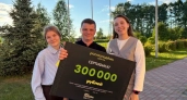 Дзержинская молодежь выиграла 300 тысяч на развитие фиджитал-спорта