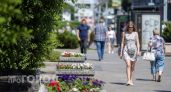 Госдума вводит новые законы для защиты от мошенников и контроля миграции в июле