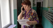 Дзержинск стал одним из самых "дорогих" городов области по стандартам ЖКХ