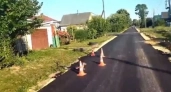 В Нижегородской области подросток попал в больницу после ДТП на самокате