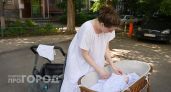Иулианна и Тельман появились на свет в Нижегородской области