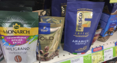 В "Фикс Прайс" завезли кофе для гурманов: итальянская классика вкуса и терпкость арабики в одном пакете