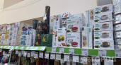 В "Фикс Прайсе" обнаружила гаджеты, которые упростили мне жизнь: список из 6 незаменимых помощников для дома