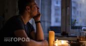 Как УК "ДУК" оставила десятки дзержинцев без света на 6,5 часов