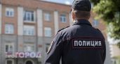 Дзержинская пенсионерка лишилась 1,1 млн рублей при заказе машины из Европы