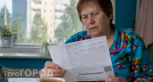 Хватит переплачивать за квартиру: подайте эту простую справку в управляющую компанию для снижения счетов