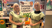 В Дзержинске волонтеры собрали 90 килограммов корма для бездомных животных
