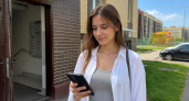 Интерес к 5G-смартфонам подскочил в Нижегородской области